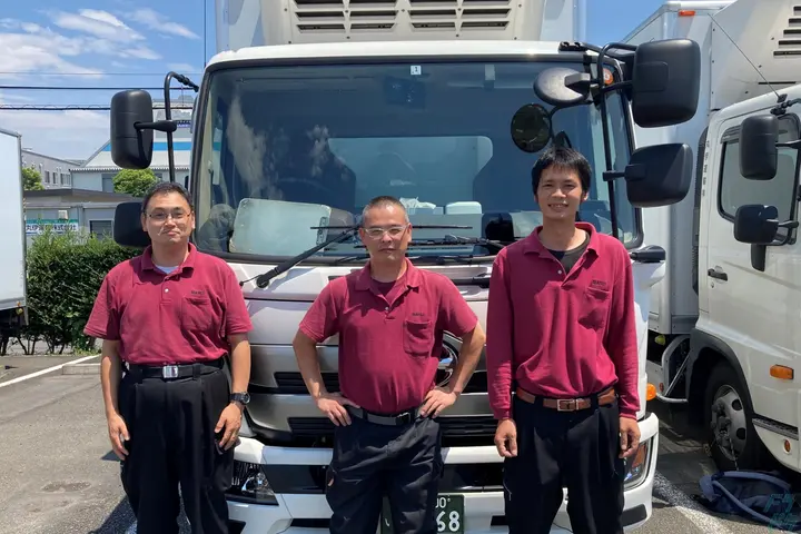 the first company image