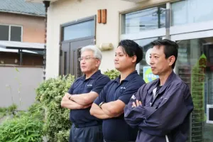 the first company image