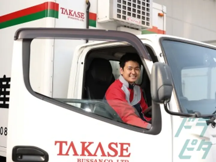 髙瀬物産株式会社　沼津支店 (静岡県駿東郡清水町/三島田町駅/配送・配達ドライバー)_2