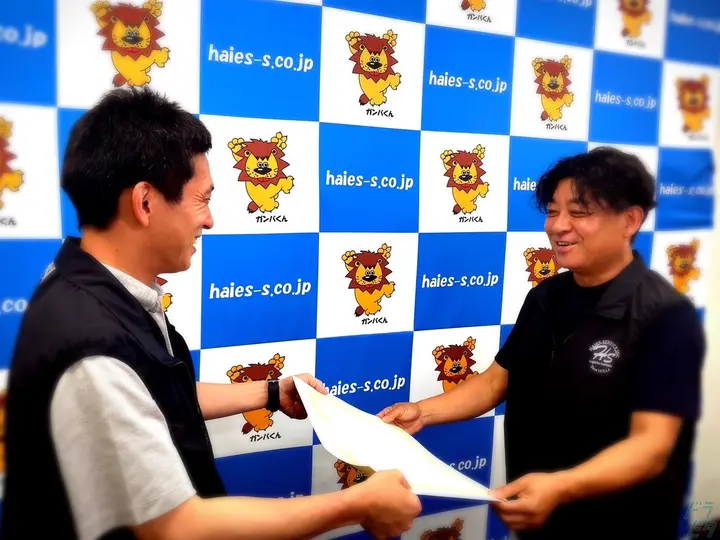 ハイエスサービス株式会社 越谷営業所(埼玉県越谷市/越谷駅/配送・配達ドライバー)_2