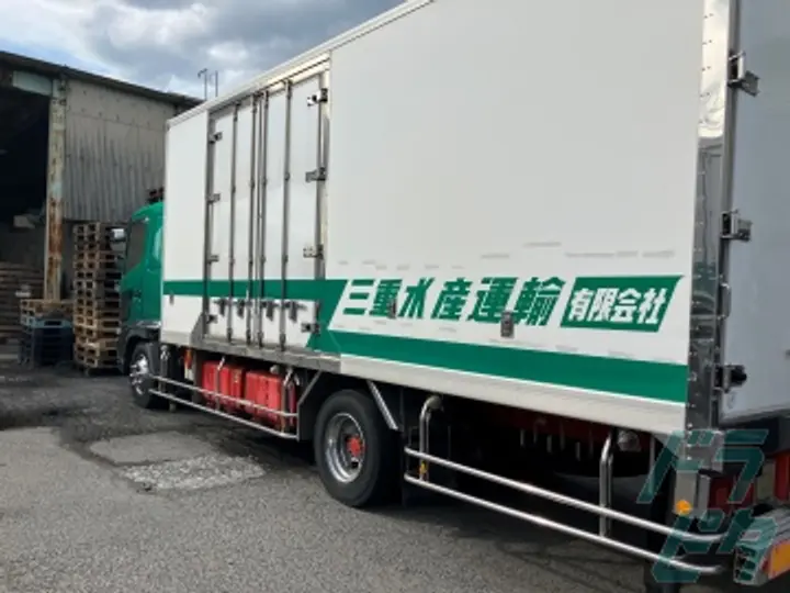 三重水産運輸有限会社 (三重県四日市市/四日市駅/配送・配達ドライバー)_2