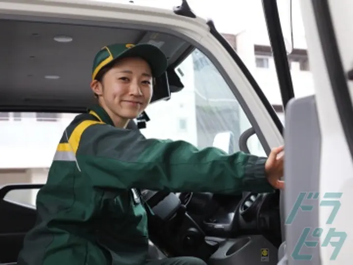 ヤマト運輸株式会社 知多美浜営業所(愛知県知多郡美浜町/野間駅/配送・配達ドライバー)_4