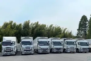 the first company image