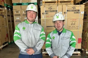 the first company image