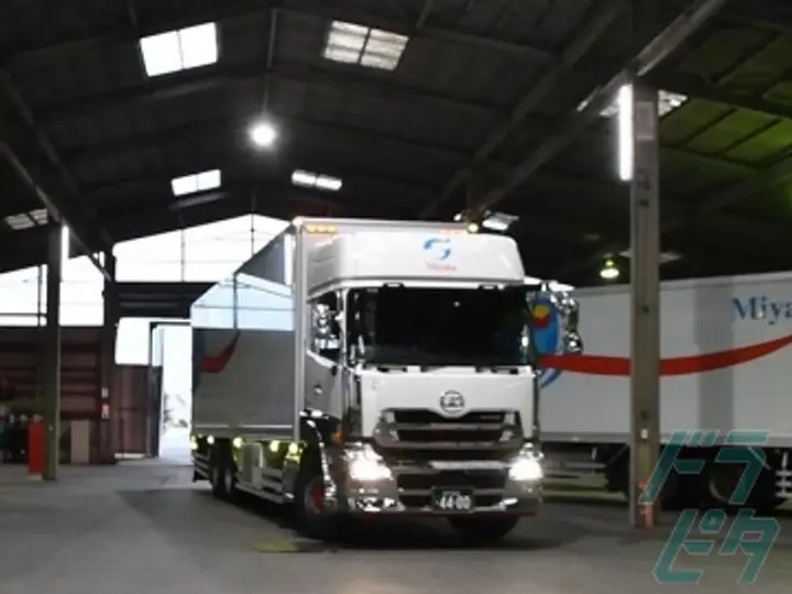 大阪宮田運送株式会社 (兵庫県西宮市/西宮駅/配送・配達ドライバー)_2