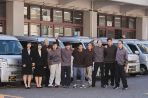 the first company image