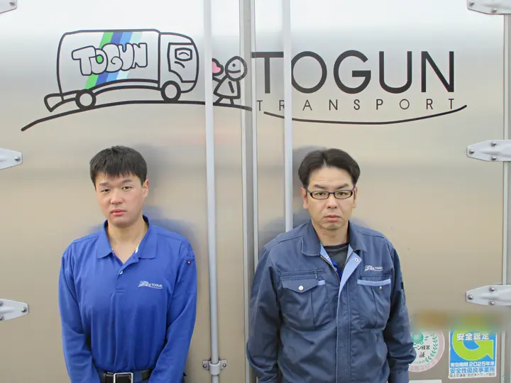 東郡運送株式会社 伊勢崎物流センター(群馬県伊勢崎市/伊勢崎駅/配送・配達ドライバー)_3