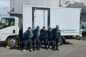 the first company image