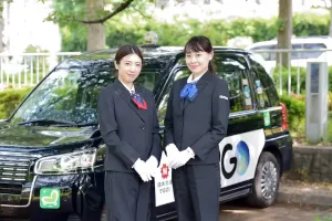 the first company image