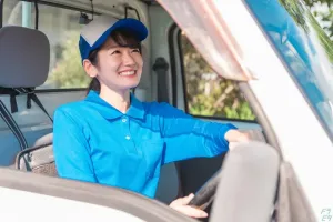 the first company image