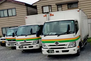 the first company image
