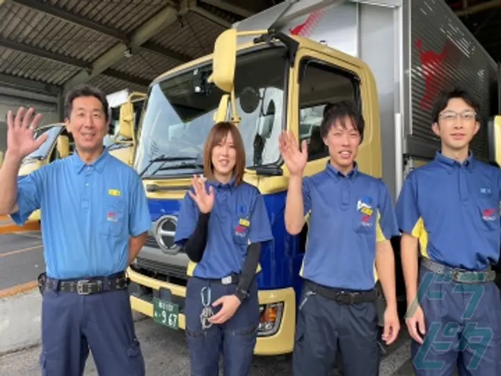 西濃東京エキスプレス株式会社 東京営業所(東京都江東区/豊洲駅/配送・配達ドライバー)_4
