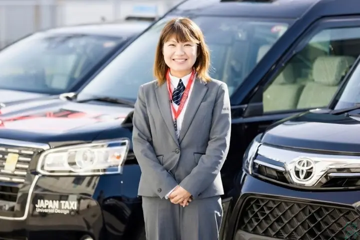 the first company image