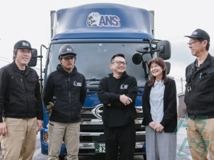 株式会社アガガスネットワークサービス  大府営業所(愛知県大府市/大府駅/配送・配達ドライバー)_4