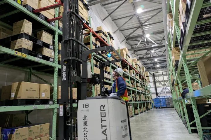 the first company image