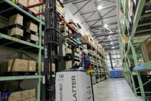 the first company image