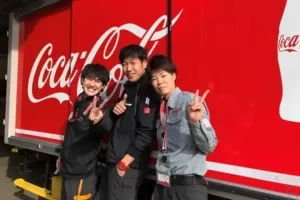 the first company image