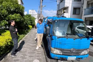 the first company image