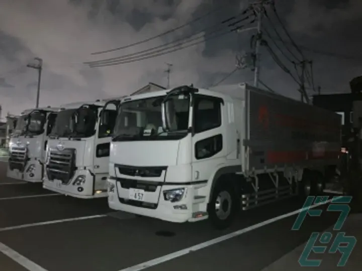 三洋金属熱錬工業株式会社 (大阪府堺市美原区/北野田駅/配送・配達ドライバー)_4