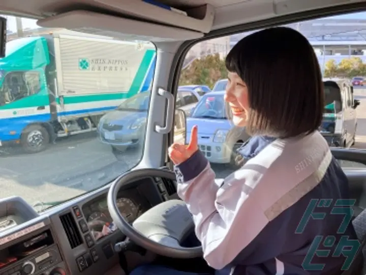 新日本物流株式会社 オリエント青梅倉庫(東京都青梅市/河辺駅/配送・配達ドライバー)_2