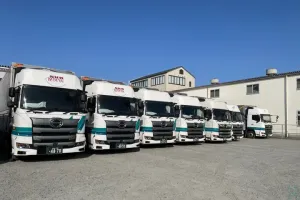 the first company image