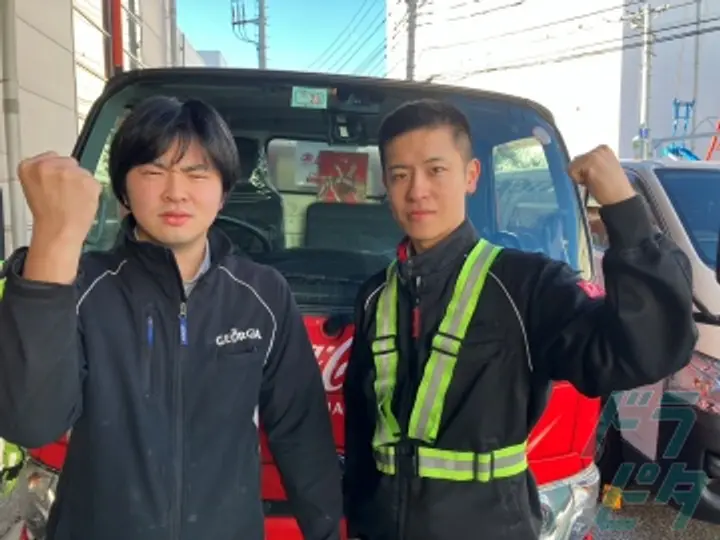 株式会社マルノウチディストリ 新砂支店(東京都江東区/豊洲駅/配送・配達ドライバー)_3