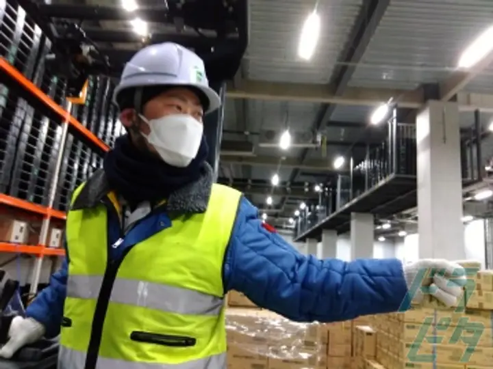 鴻池運輸株式会社　関東・北日本支店　越谷定温流通センター営業所 (埼玉県越谷市/越谷駅/構内作業・フォークリフト)_3