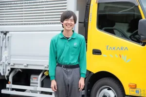 the first company image