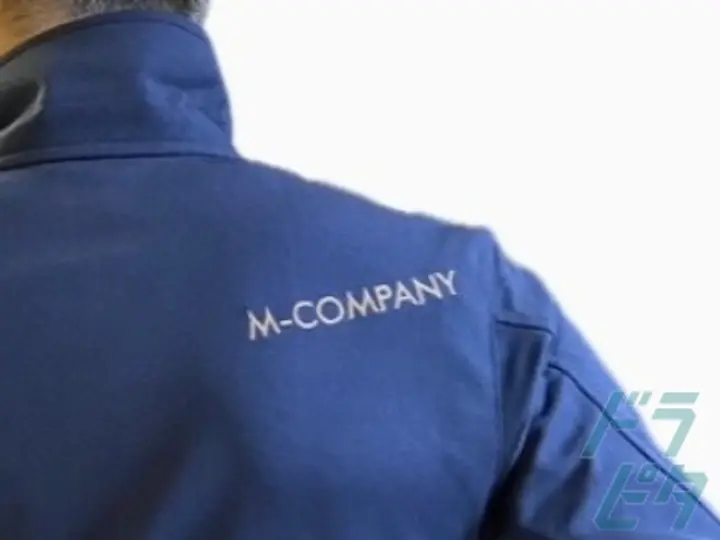 株式会社Mカンパニー (愛知県犬山市/犬山口駅/配送・配達ドライバー)_4