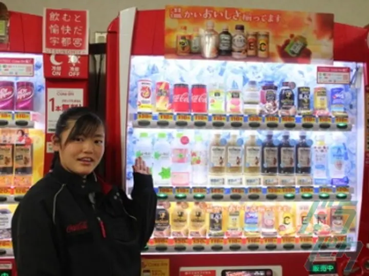 株式会社シンクラングループ 鳥取営業所(鳥取県鳥取市/鳥取駅/配送・配達ドライバー)_3