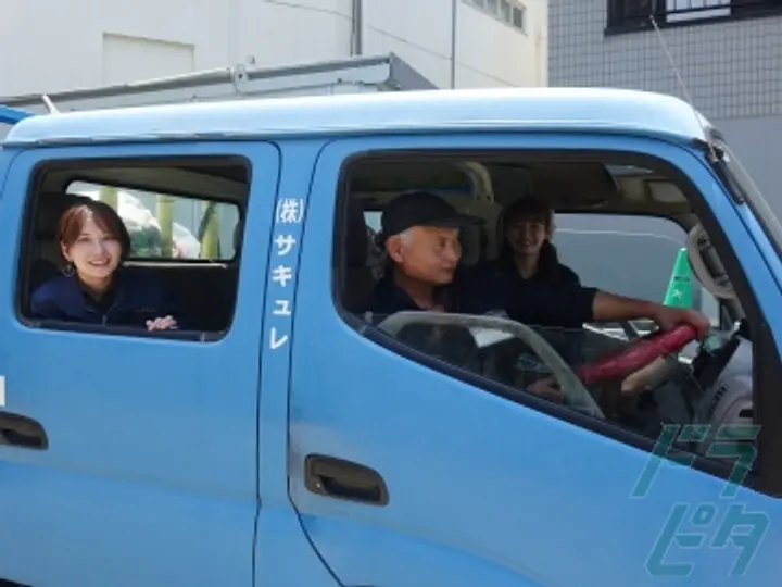 株式会社サキュレ 埼玉営業所(埼玉県戸田市/戸田公園駅/配送・配達ドライバー)_2
