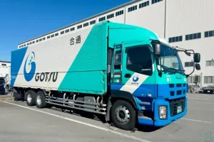 the first company image
