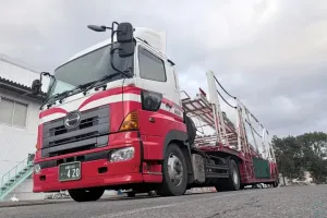 the first company image