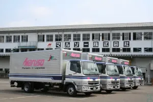 the first company image