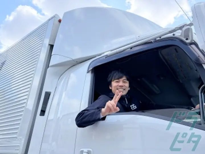 株式会社プラスキャリー 東大阪第1物流センター(大阪府東大阪市/布施駅/配送・配達ドライバー)_4