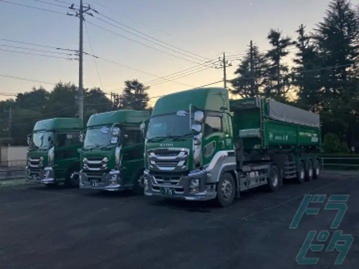 大興グループ 株式会社大興　西東京営業所(東京都西多摩郡瑞穂町/箱根ケ崎駅/配送・配達ドライバー)_2