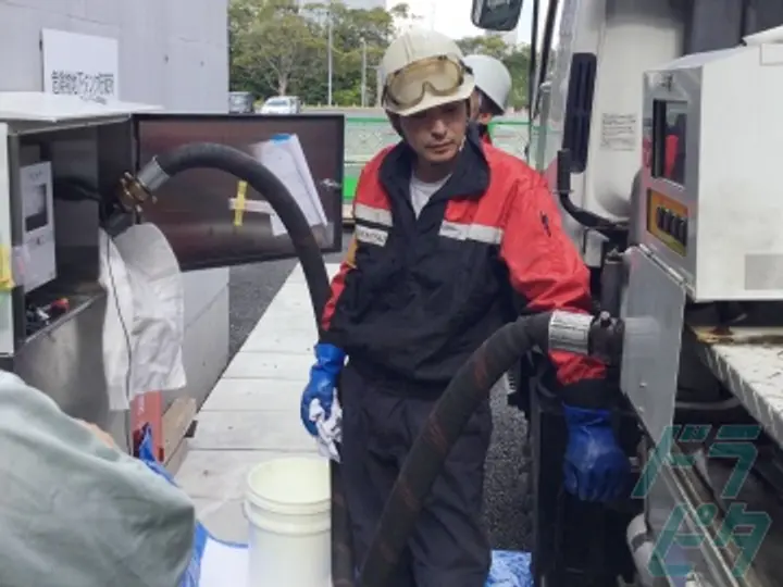 ヤブサキ産業株式会社 船橋配送センター(千葉県船橋市/船橋駅/配送・配達ドライバー)_2