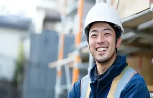 the first company image