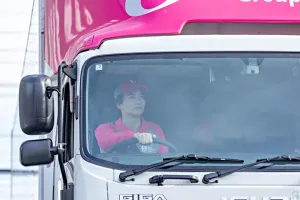 the first company image