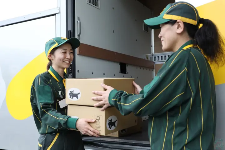 the first company image