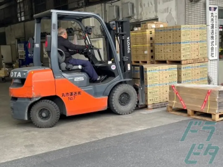 丸市運送株式会社  (岐阜県多治見市/多治見駅/配送・配達ドライバー)_4