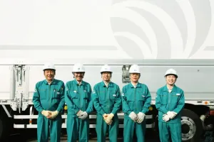 the first company image