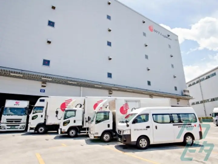 オーティーティーロジスティクス株式会社  東京流通センター(東京都大田区/蒲田駅/配送・配達ドライバー)_4