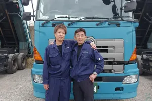 the first company image