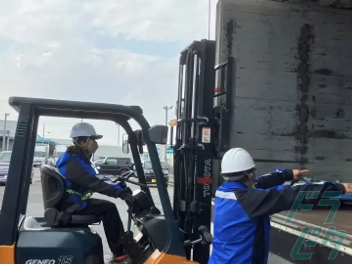 岡通運輸株式会社  (愛知県豊田市/豊田市駅/配送・配達ドライバー)_2