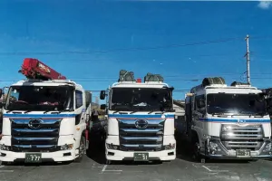 the first company image