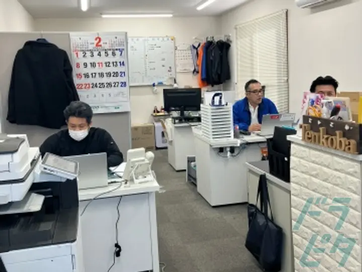 株式会社ケイロジ 千葉営業所(千葉県習志野市/津田沼駅/配送・配達ドライバー)_4