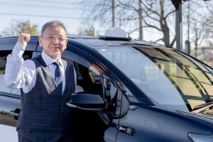 the first company image