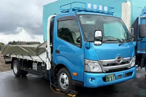 the first company image