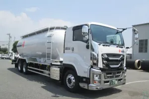 the first company image